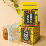 Circulated Gold Formula Ginseng Berries Mulberry Tea Health Tea Ten Treasurestea