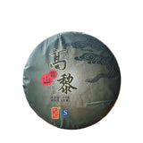 357g Yunnan Old Raw Tea Pu'er Aged Gaoligongshan High Altitude Eco