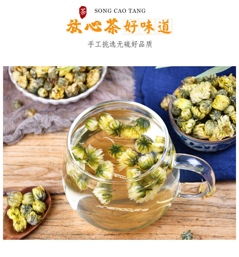 Premium Chrysanthemum Herbal Tea 90g*2 Chrysanthemum Flowers Detoxifying