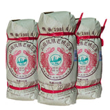 Tulin Phoenix Pu-erh Ripe Tea Yunnan Phoenix Tuocha 100g Aged Tree Wood Aroma