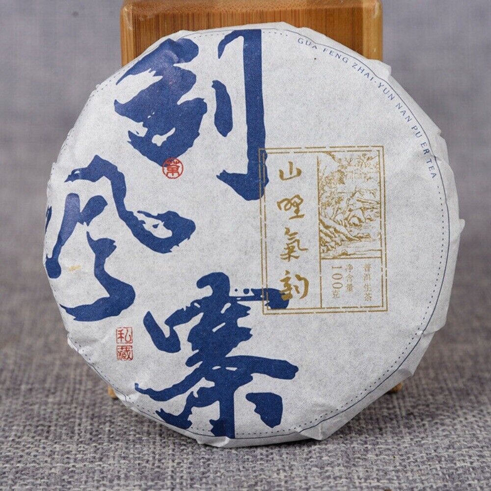 Yiwu Ancient Tree Raw Puerh Cake 100g Yunnan Sheng Cha Premium Main image