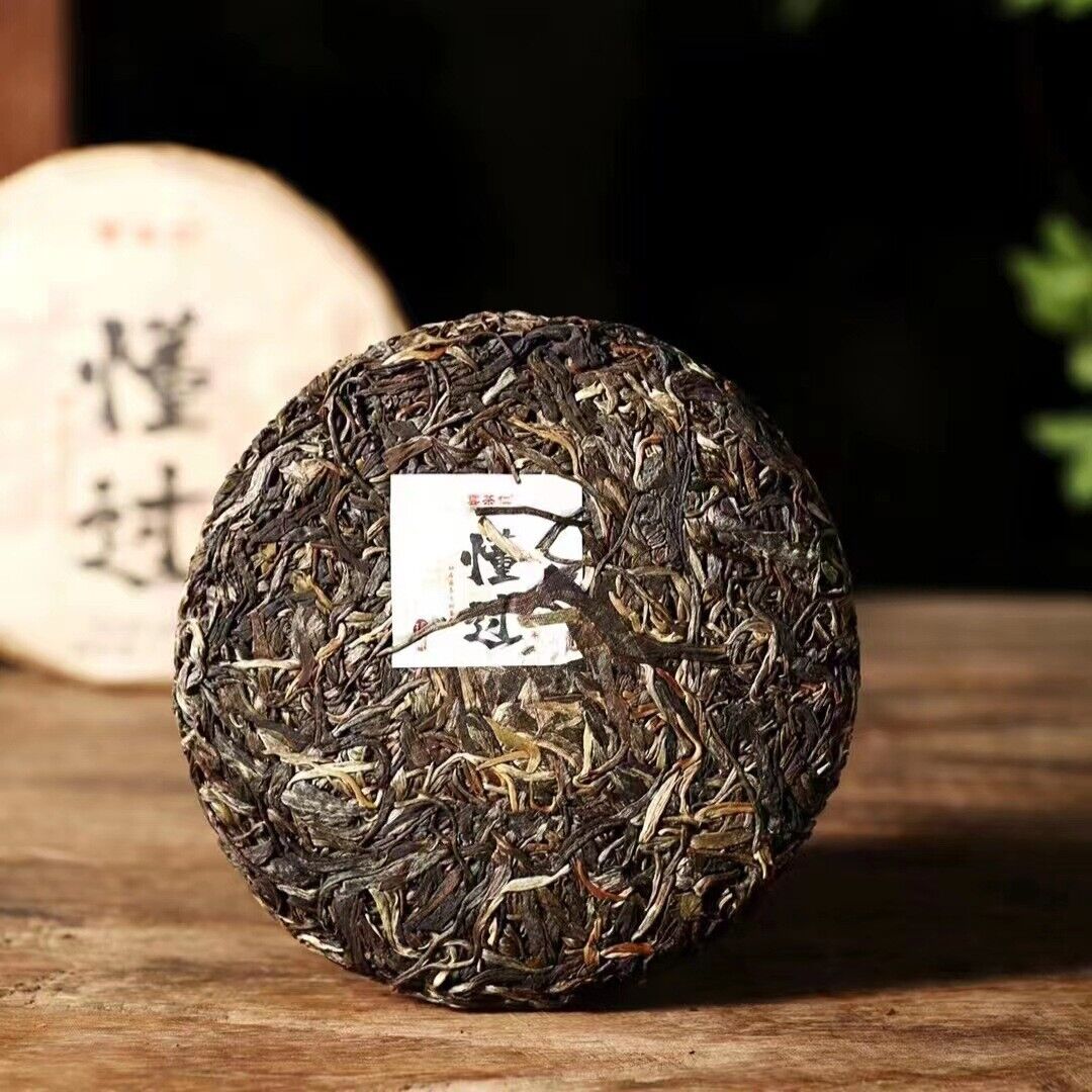 Yunnan Tea Shuangjiang Know Over Puerh Tea Raw Tea 200g Cake Tea Secondary image