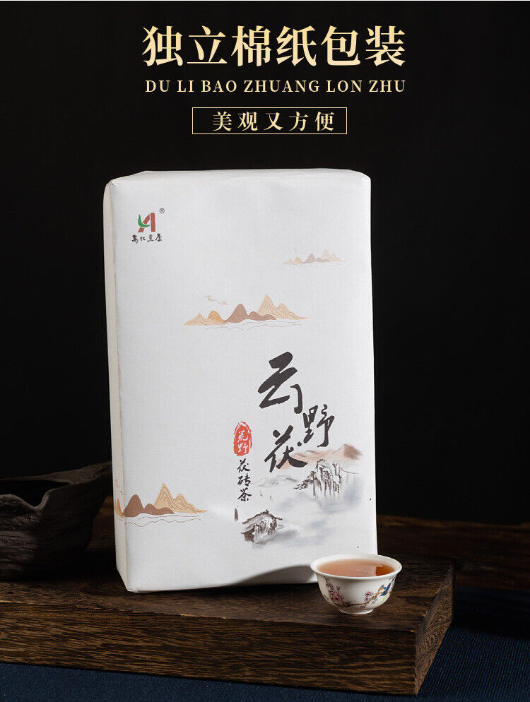 1kg Hunan Anhua Black Tea Aged Tea Hand-built Fu Brick Golden Flower Black Tea