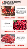HB Hebury Cranberry Capsule Essence Tablet Women's Private Care 255mg*250tablets