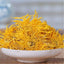 Chrysanthemum Gold Huang Ju Herbal Tea 4pc Organic