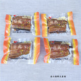 Japanischer Grill-Aal Snack 🐟 500g Fertigsnack Meeresfrüchte