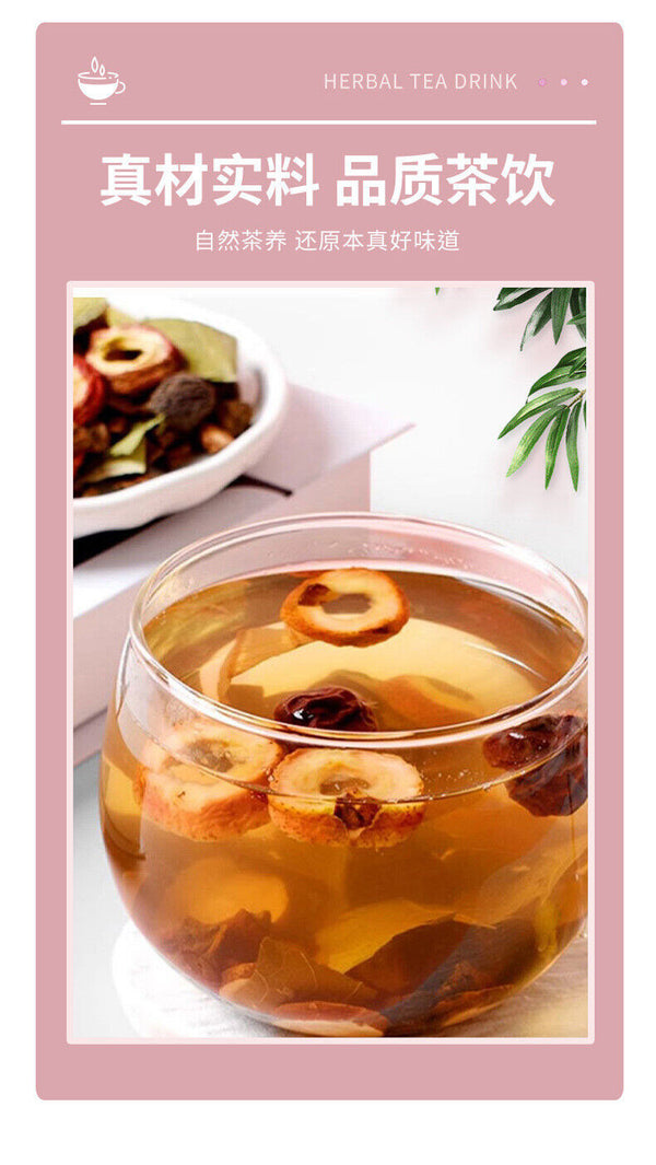Ume Plum Drink 2.0 with Hawthorn Danshen Licorice Herbal Tea
