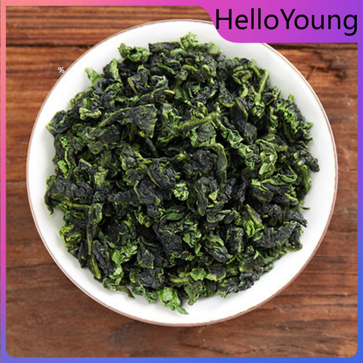 Premium Select Oolong Tea Tie Guan Yin Fujian An Xi TieGuanYin Organic Green Tea Main image