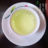 Mingqian Green Tea Lingluo Spring High Mountain Cloud Mist Tea 50g