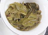 500g Pu-erh Raw Tea Loose Tea 凤凰山古茶园头春凤凰窝散普