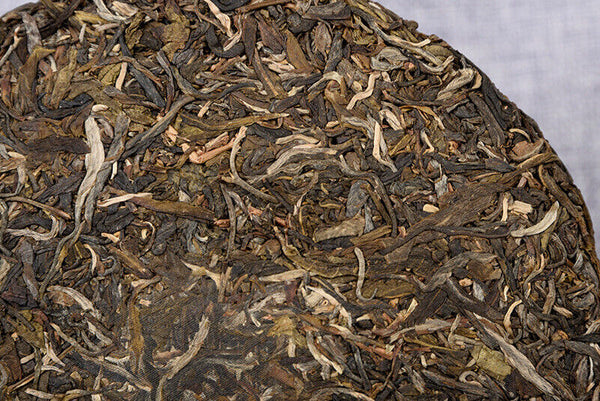 Yunnan Tea Puerh Raw Tea Cake 357g/cake High Mountain Ancient Tree Raw Tea Cake