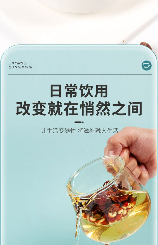 Jinyingzi & Qian Shi Tea – Water & Land Immortals, Nourishing Combo
