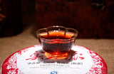 Aged Mature Tea Yunnan Jishun Pu'er Tea Cake 330g