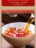 Jinjunmei Black Tea Jinjunmei Black Tea Jinjunmei Honey Flavor Black Tea 250g