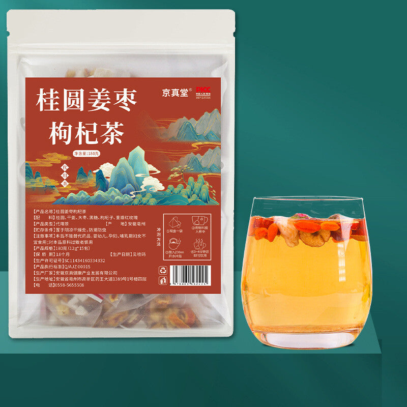 Longan Ginger Red Date Goji Berry Tea 15 Bags for Women’s Health