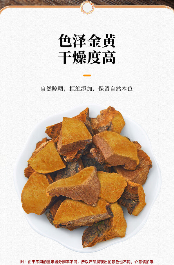 Natural Sanghuang Phellinus Linteus Health Tea Chinese Herbal Tea 50g