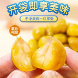 Vacuum-Packed Chestnut Kernels – Ready-to-Eat Sweet Snack