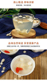 Ginseng Ginseng Slices New Herbs Dried Ginseng Changbaishan 30g