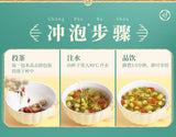 Goji Berry Tea Health Tea Flower and Fruit Tea 14G Honeysuckle Chrysanthemum