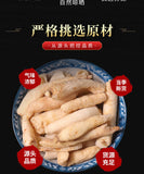 Premium Mingdangshen Chinese Medicinal Herb High Quality Natural