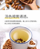 Roasted Barley Tea 300g Bag Aromatic Herbal Tea Hot Drink Popular