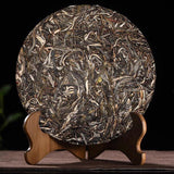 Yunnan - Special Grade Fengfengzhai Ancient Tree Pu'er Seven Seed Cake 357g