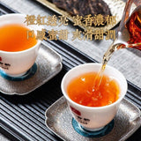 Ancient Tree Dianhong Black Tea Premium Loose Leaf Gift Box Tea Lovers Choice