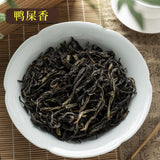 High Mountain Honey Orchid Fragrance Chaozhou Phoenix Dancong Tea Ya Shi Xiang