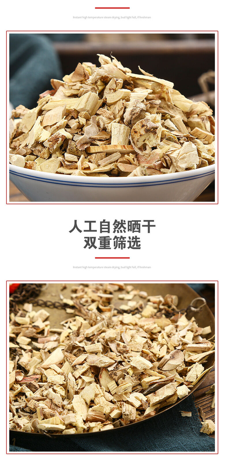 Soup Ingredients Five Fingers Peach Root Granules Dried Five Fingers Peach 500g