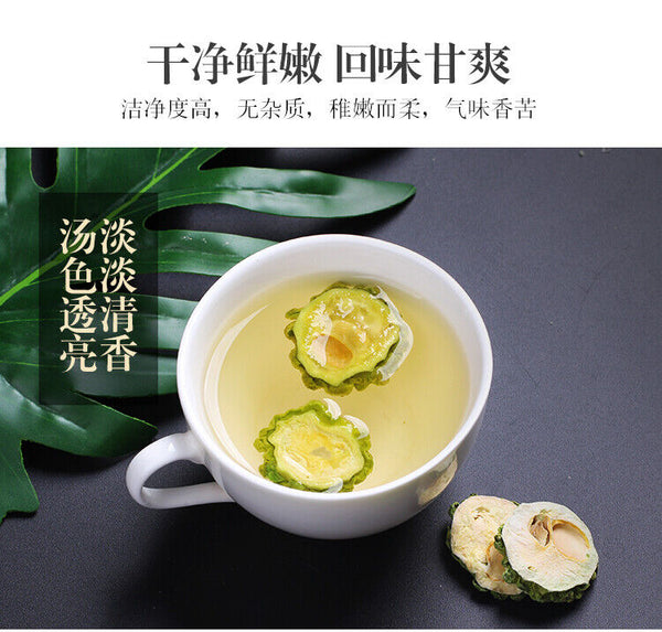 Dried Bitter Melon Slices Pure Original Bitter Melon Tea Natural Fruit Tea 200g