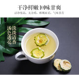 Dried Bitter Melon Slices Pure Original Bitter Melon Tea Natural Fruit Tea 200g