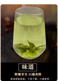 Sour Jujube Bud Tea 2024 New Harvest, Non-Wild, for Tea Brewing