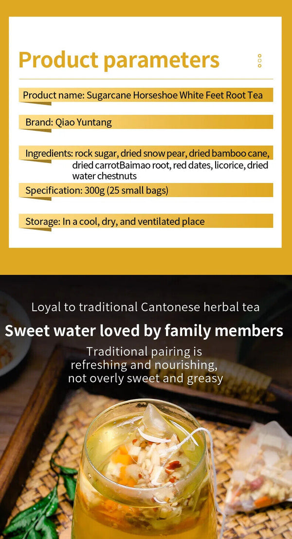 Sugarcane Horseshoe White Feet Root Tea Bamboo Cane Grass Root Snow Pear 250g