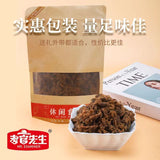 Shredded Chicken Jerky 500g Large Pack High Protein Low Fat Healthy Snack