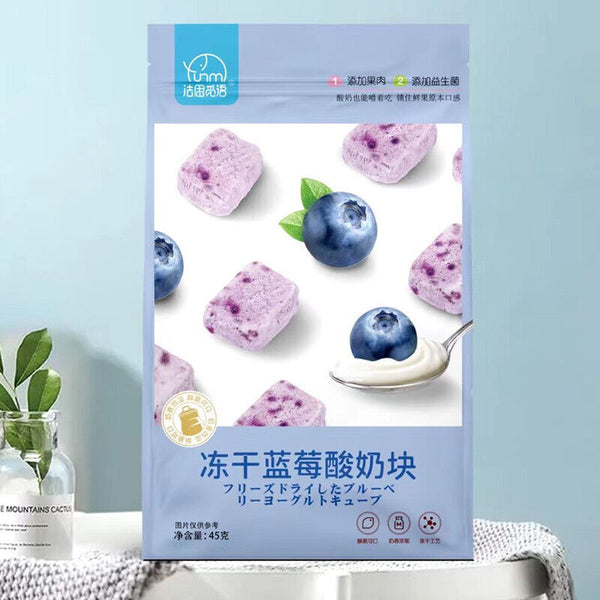 Freeze-Dried Fruit Yogurt Cubes Strawberry Blueberry Yellow Peach Snacks