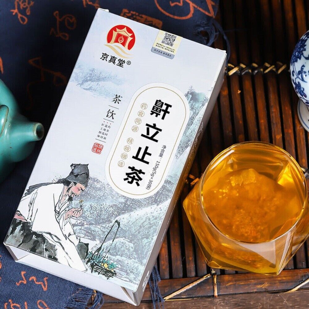 Herbal Snore Relief Tea Natural Anti Snoring Blend Soothing Nighttime Tea