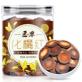 Fruit and Flower Tea - Tangerine Red Tangerine Fetus Fruit Dried Slices 200g