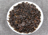 357g Yunnan Arbor Menghai Qizi Cake Collection Pu'er Tea ChenXiang Ripe Tea