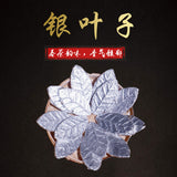 500g Silver Leaf Pu'er Tea Raw Tea Brown Mountain Secret Realm Ancient Tree Tea