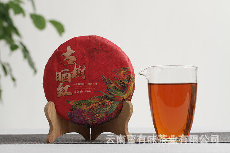 200g cake tea Yunnan Dian Hong tea Fengqing black tea Ancient tree sun red