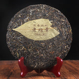 357g Pu-erh Raw Tea Hechangxuan LaoBanzhang Ancient Tree Cake Tea Pu-erh Raw Tea