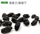 New mulberry seeds bulk large goods black mulberry dried fruit flower tea 17.6oz