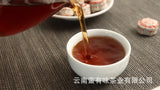 Yunnan Pu'er Tea Leaves Mini Tuo Tea Glutinous Fragrance Red Cotton Tuo 500g