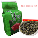 Green Tea 50g Super Jinxuan Milk Oolong Tea High Quality China Milk Flavor Tea