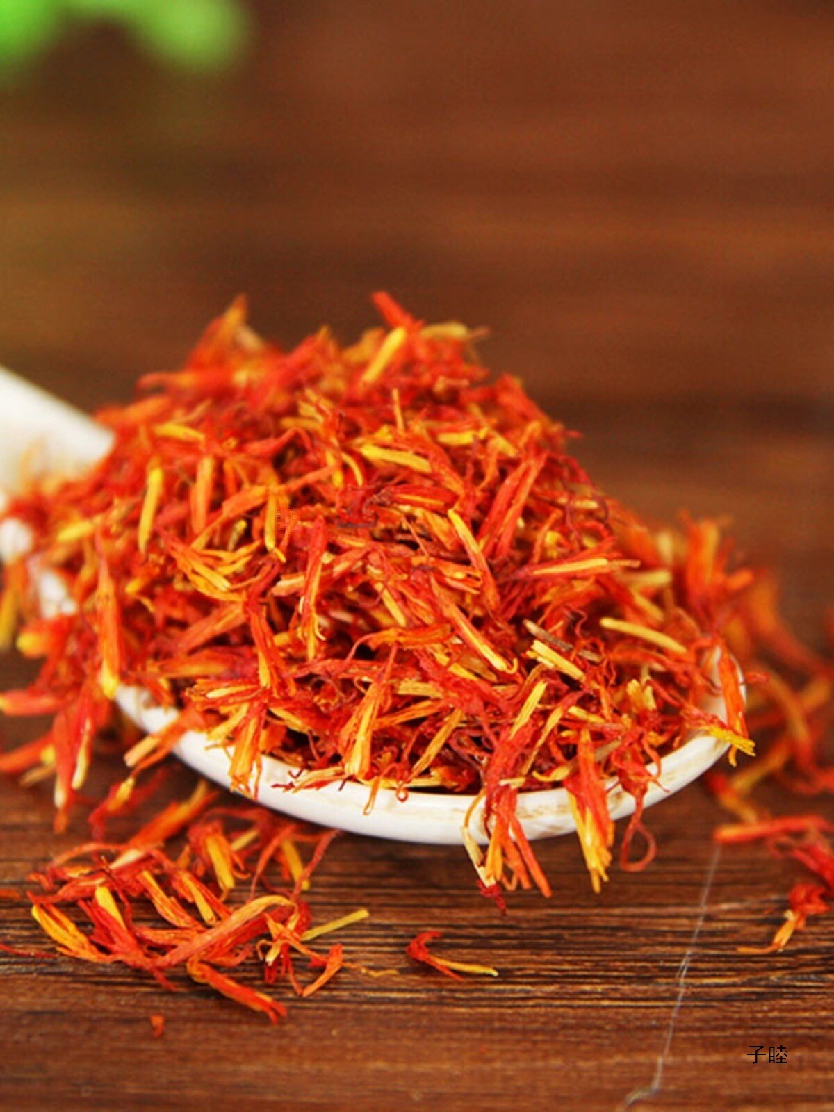 Xinjiang safflower 500g sulfur free mugwort leaves soaked in foot motherwort Secondary image