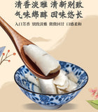 White Poria Rolls Selected No-Broken Poria Powder Herbal Tea Healthy Tea