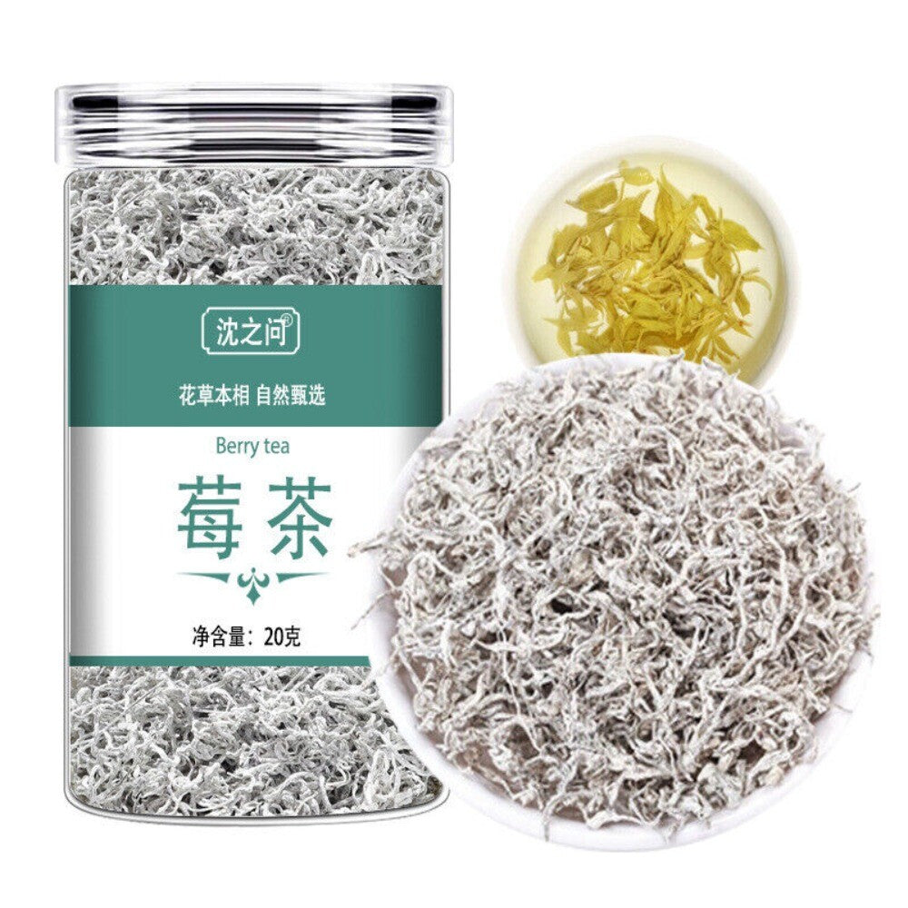 Zhangjiajie Wild Berry Tea Premium Authentic Tender Buds Natural Herbal Blend Main image