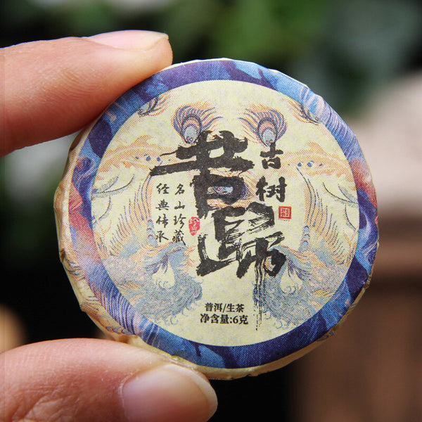 Yunnan Tuocha Raw Pu-erh Tea Xi Gui Pu-erh Tea Ancient Tree Tea Cake