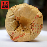 2017 Shen Puer Yunnan "Te Ji" Raw Tuocha，Xiaguan Tuo Tea Puerh Cha 100g
