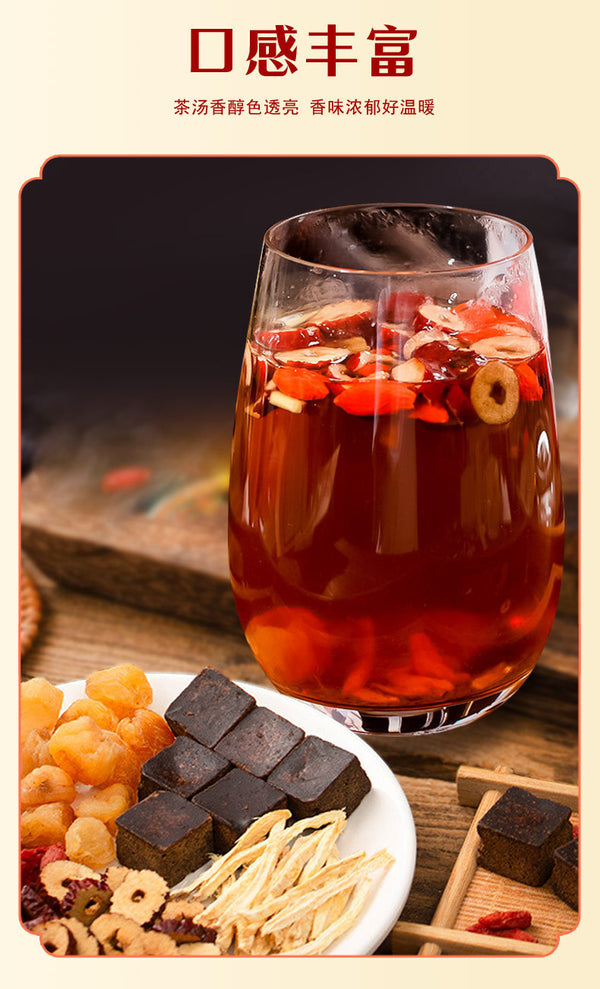 Brown Sugar Ginger Red Date Tea Rose Black Sugar for Women's Wellness 150g